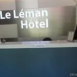 لو ليمان فندق 3*